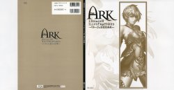 The Ark - Lineage II Artbook