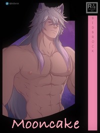 [Bidbrock] Mooncake (League of Legends) [Español] - E-Hentai Lo-Fi ...