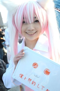 Comiket 81 Cosplay