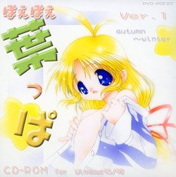 manga-image-1