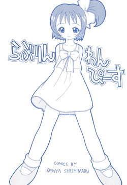 manga-image-1