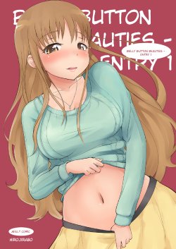 [Hirojirabo (Ishikawa Hiroji)] Bijo Heso Zukan 1 | Belly Button Beauties - Entry 1 [English] [JBVMND] [Digital]