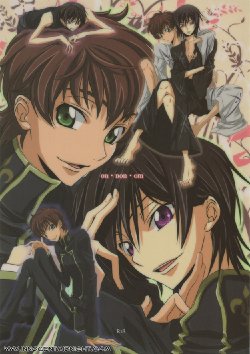 (Super 17) [Cou (Aori)] On Non Om (Code Geass) [English] [Innocent Midnight]