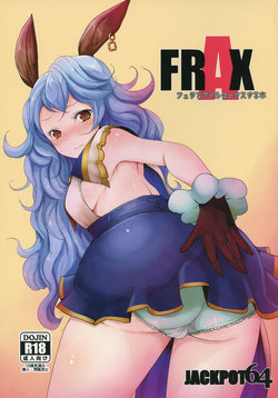 (C89) [Jackpot 64 (HAN)] FRAX (Granblue Fantasy)