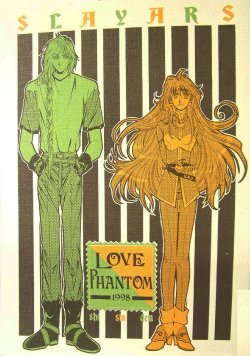 Slayers - Love Phantom (Shi-Sin-Den)