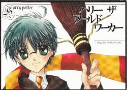 [M4Y (Megane K=Suke)] Harry the World Worker (Harry Potter) [English] [Zeus777]