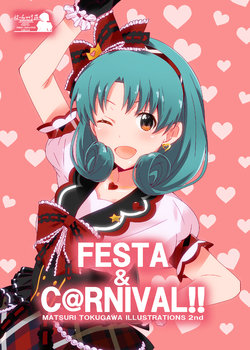 [Hacchakesou (PONPON)] FESTA & CARNIVAL!! (THE IDOLM@STER MILLION LIVE!) [Digital]