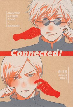 (Nante Suteki ni Jaga-bata Hoshi ni Negai o. 2022) [ponya (Nichiko)] Connected! (Jujutsu Kaisen)