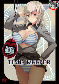 (Panzer Vor! 12) [Mushimusume Aikoukai (Nakamura Yukitoshi)] TIME KEEPER (Girls und Panzer) [Korean] [Team LTG]