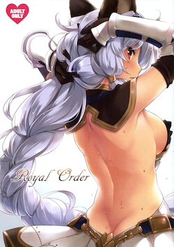 (C90) [SIDE EFFECTS (Saeki Hokuto)] Royal Order (Granblue Fantasy) [Chinese] [靴下汉化组]