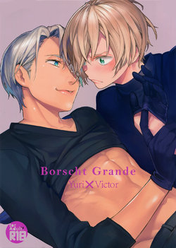 (CCTokyo139) [Yakiniku Teishoku (Megumi)] Borscht Grande (Yuri!!! on ICE) [English] [bIanket]