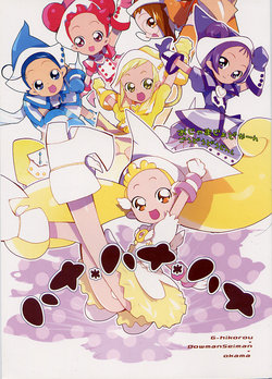 manga-image-1