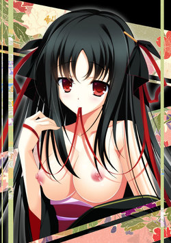 Unbreakable Machine-Doll