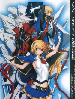 BlazBlue Chrono Phantasma Material Collection