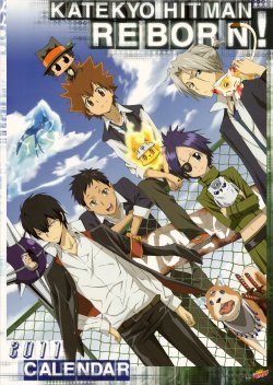 Katekyo Hitman Reborn! - 2011 Calendar (HQ)