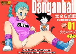 [Dangan Minorz] Danganball Kanzen Mousou Han 01 [Italian] {Supermans}