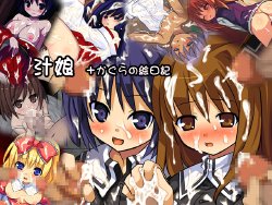 manga-image-1