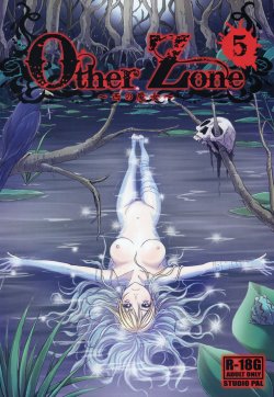 (C88) [STUDIO PAL (Nanno Koto)] Other Zone 5 ~Nishi no Majo~ (Wizard of Oz) [Chinese] [坏人卡]