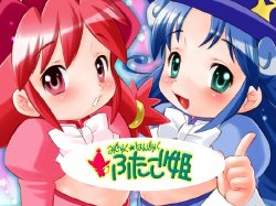 manga-image-1