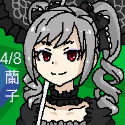 Idolmaster Character Fan Art Gallery - Ranko Kanzaki