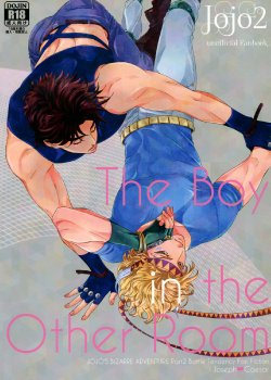(The World) [Harumitsu (Ohashi)] The Boy in the Other Room (JoJo's Bizarre Adventure) [English] [Neptise]