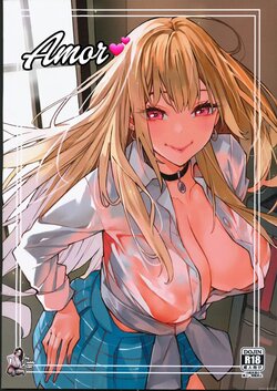 (FF40) [Oppai Baibai (Azukiko)] Koi | Amor (Sono Bisque Doll wa Koi o Suru) [Spanish] [BigDaddy Scan]