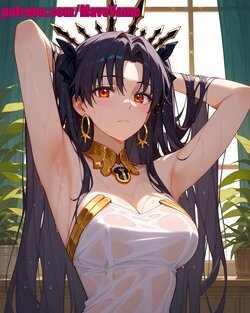 Ishtar [AI Generated]