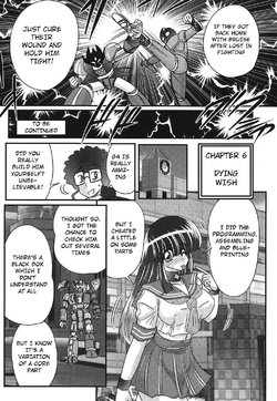 [Kamitou Masaki] Sailor Fuku ni Chiren Robo Yokubou Kairo | Sailor uniform girl and the perverted robot Ch. 6 [English] [Hong_Mei_Ling] [altrus]