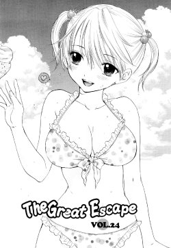 The Great Escape Chapter 24