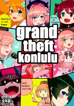 [Whisper (akira)] grand theft konlulu (Nijisanji) [Korean]