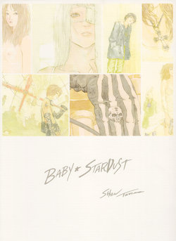 [Sho-u Tajima] Baby Stardust
