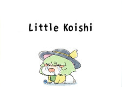 [eseneko] Little Koishi (Touhou Project) [English]