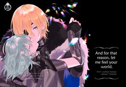 [Lightcyan (Seikan)] Soushite, Anata no Sekai ni Fureta. | And for That Reason, Let Me Feel Your World. (Fire Emblem: Three Houses) [English] [Kepabra]