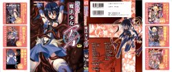 [Anthology] colors Anthology Comic 2 Mahou Shoujo Ai