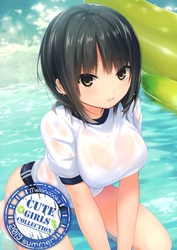 (C96) [Melonbooks (Various)] Melonbooks Cute Girls Collection 2019 summer