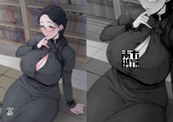 manga-image-1