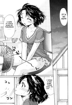 [Mikokuno Homare] Chiharu to Youichi no Baai (Osananajimi) [English] [BrokenEagle]