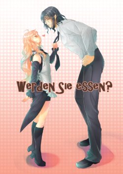 [Mia] Werden Sie essen？ (Dies Irae)