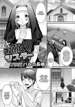 [Palco Nagashima] Onegai! Sister (Gekkan Web Otoko no Ko-llection! S Vol. 17) [Spanish] [Digital Lover Action Fansub] [Digital]
