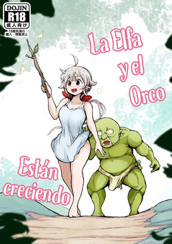 [Mugihoho (Muigyuu)] Elf to Orc no Otoshigoro | La Elfa y el Orco están creciendo [Spanish]