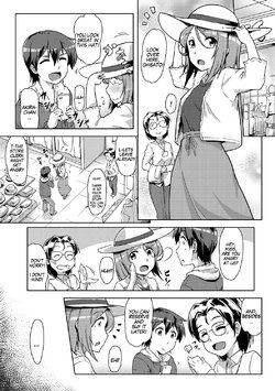 [Tokinobutt] Ecchi Shitara Irekawacchatta!? | We Switched Our Bodies After Having Sex!? Ch. 6 (COMIC Ananga Ranga Vol. 39) [English] [gender.tf]