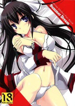 (C80) [Chagashi Saiban (Yamabuki Mook)] Summer Dream (Infinite Stratos) [Thai] [Sorekara]