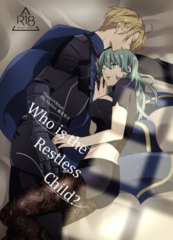 [Inugoya ni Boku (Jinta)] Nenai Ko Dare da | Who is the Restless Child? (Fire Emblem: Three Houses) [English] [The Crimson Star] [Digital]