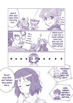 [Toma] Halloween no Ohanashi Sono 3 | HibiMiku Halloween Story (Senki Zesshou Symphogear) [English]