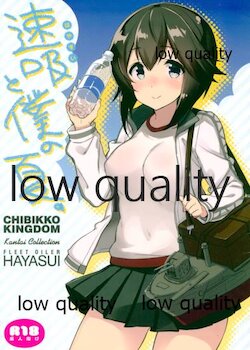 manga-image-1