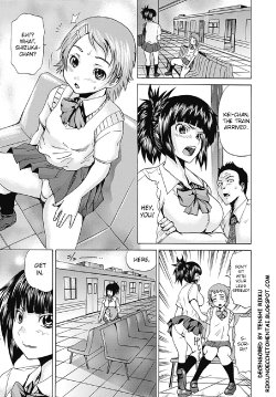 [Gekka Saeki] Double Hall (COMIC Mate 2012-08) [English] =SW= [Decensored] [Digital]