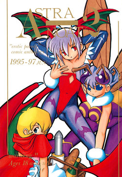 manga-image-1