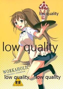 (C81) [Free Style (Mikaze Takashi)] WORKAHOLIC (WORKING!!)