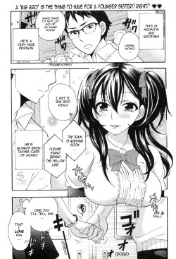 [Kuon Michiyoshi] Mousou Densha Shoujo (Delusional Train Girl) [English]