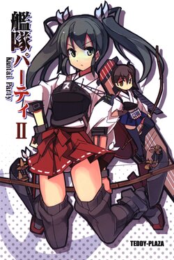 [TEDDY-PLAZA (Seo Tatsuya)] Kantai Party II (Kanmusu no Mokushiroku) (Kantai Collection -KanColle-) [English] [Digital]